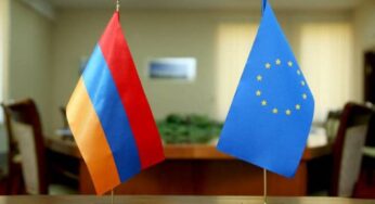 ЕС выделит около 1,5 млрд евро на реализацию программ в Армении в пяти направлениях