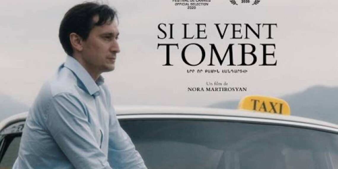 На 74-м Каннском кинофестивале будет показан фильм, рассказывающий об Арцахе «Когда утихнет ветер»