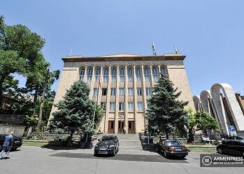 КС Армении опубликовал полный вариант решения по делу об оспаривании результатов выборов