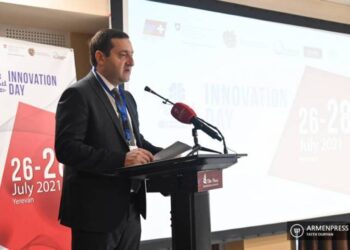 Армянские  МСП на международных площадках: стартовал форум «День инноваций 2021»
