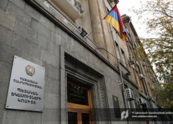 Французские специалисты предложили Армении механизмы улучшения процесса налоговых проверок