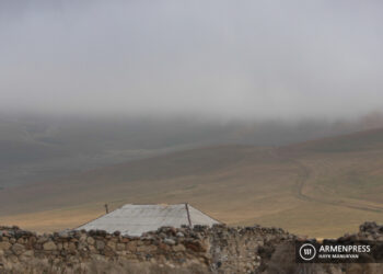 Приграничное село Кут: Гегаркуникская область