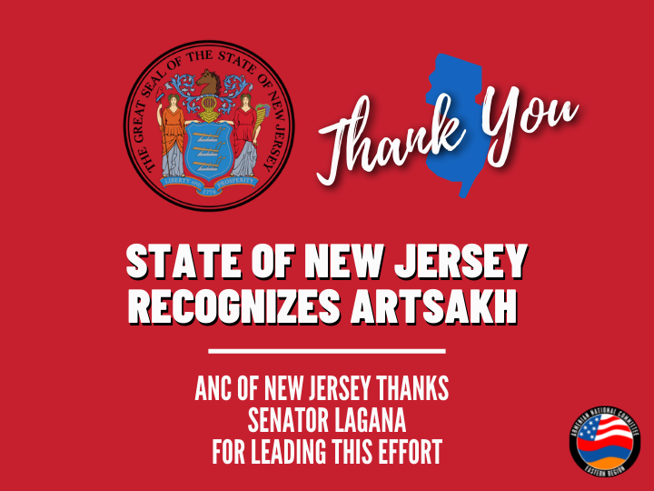 Нью-Джерси официально стал 10-м штатом США, признавшим Арцах — ПОДРОБНОСТИ
