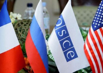 Ответ сопредседателей МГ ОБСЕ Алиеву