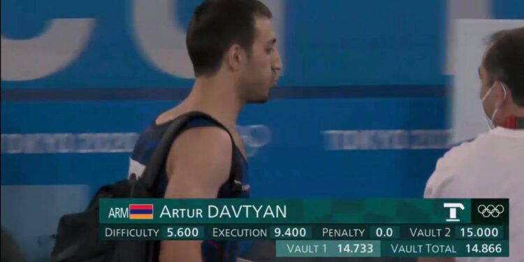 Артур Давтян уверено лидирует на Олимпиаде