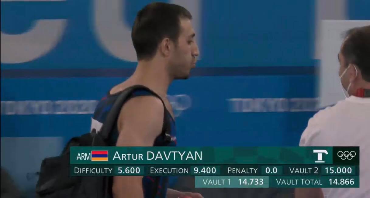 Артур Давтян уверено лидирует на Олимпиаде