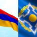Армения примет председательство в ОДКБ