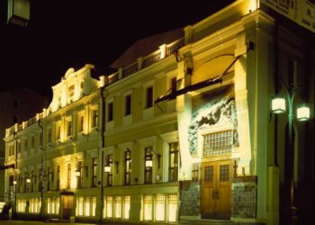 Московский Художественный театр  — академия армянских артистов