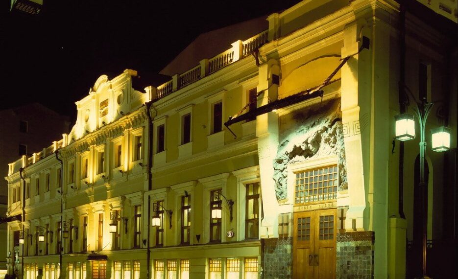 Московский Художественный театр — академия армянских артистов