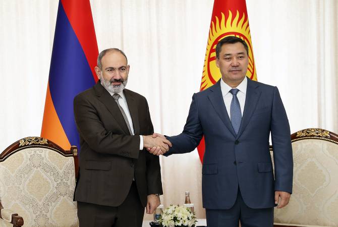 Армения и Кыргызстан активируют экономические связи