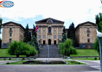 Первое заседание Национального Собрания 8-го созыва