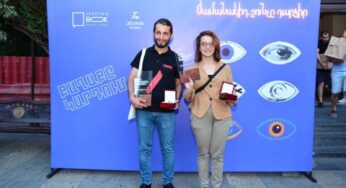 Известны победители победители литературного конкурса Ереванского фестиваля книги