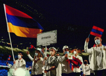В Токио официально завершились ХХХII Летние Олимпийские игры — в медальном зачете Армения на 69 месте