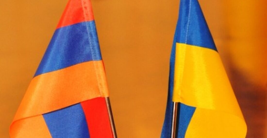 Армения и Украина будут работать в сфере привлечения инвестиций