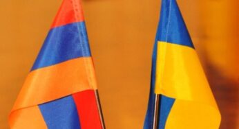 Армения и Украина будут работать в сфере привлечения инвестиций