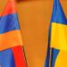 Армения и Украина будут работать в сфере привлечения инвестиций