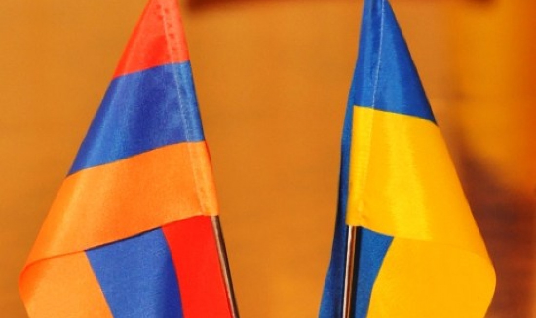 Армения и Украина будут работать в сфере привлечения инвестиций