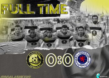 В Ереване  «Алашкерт» сыграл вничью с «Глазго Рейнджерс»