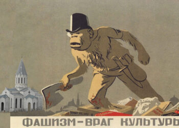 Азербайджанские чернорубашечники продолжают первобытное фашистское разгулье в городе Шуши