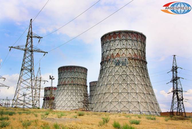 В Армении состоялась первая рабочая встреча по вопросу продлении срока эксплуатации энергоблока № 2 Армянской АЭС