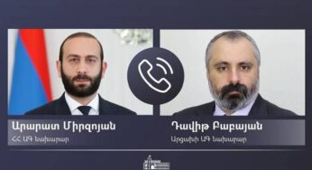 Состоялся телефонный разговор министра иностранных дел РА Арарата Мирзояна с главой МИД Арцаха Давидом Бабаяном