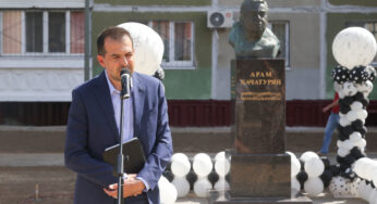 В Нижнем Новгороде открыли памятник Араму Хачатуряну