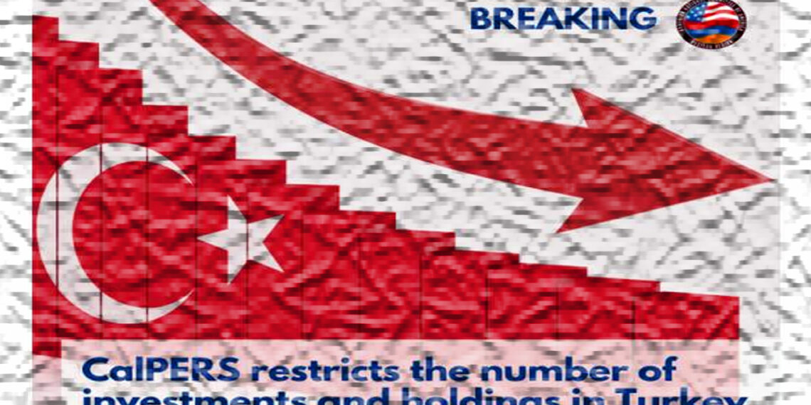 Пенсионная система госслужащих Калифорнии ограничивает свои активы в Турции