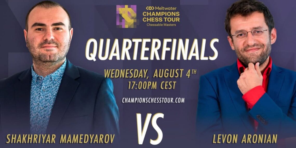 Левон Аронян победил азербайджанца Шахрияра Мамедъярова и вышел в полуфинал «Chessable Masters»