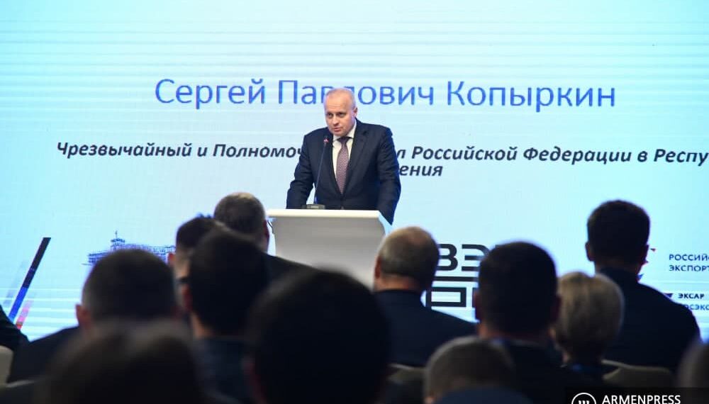 Креативный, новаторский подход усилит позиции армянского бизнеса в России. Сергей Копыркин