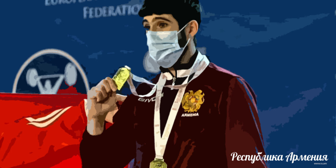 У Армении уже два чемпиона на юниорском первенстве Европы