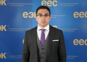 Нарек Овакимян  назначен заместителем директора Департамента функционирования внутренних рынков ЕЭК