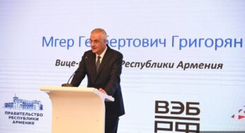 Товарооборот между Арменией и Россией увеличился на 16%, составив $1,9 млрд