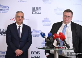 Вопрос об открытии коридора в Нахиджеван через территорию Армении не обсуждается. Вице-премьер РФ