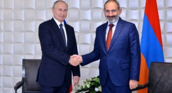 Совместными усилиями мы продолжим укреплять наше партнерство: президент РФ поздравил премьера РА