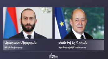 Франция продолжит оказывать Армении помощь в преодолении последствий нагорно-карабахского конфликта