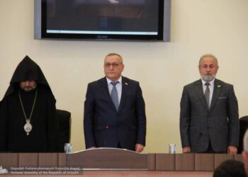 Состоялось специальное заседание, посвященное 30-летию провозглашения независимости Республики Арцах