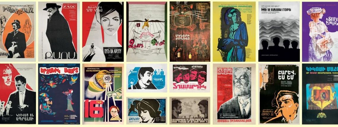 К 100-летию основания армянского кинопроизводства