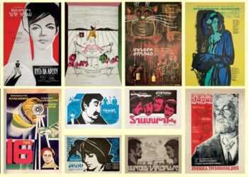 К 100-летию основания армянского кинопроизводства