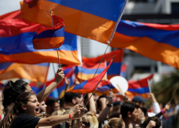 Фото: wildarmenia.com