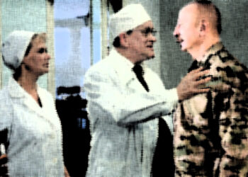 Сопредседатели пробили Алиева