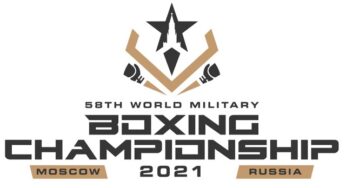 Как минимум две медали могут завоевать армянские боксеры на 58-м чемпионате мира среди военнослужащих