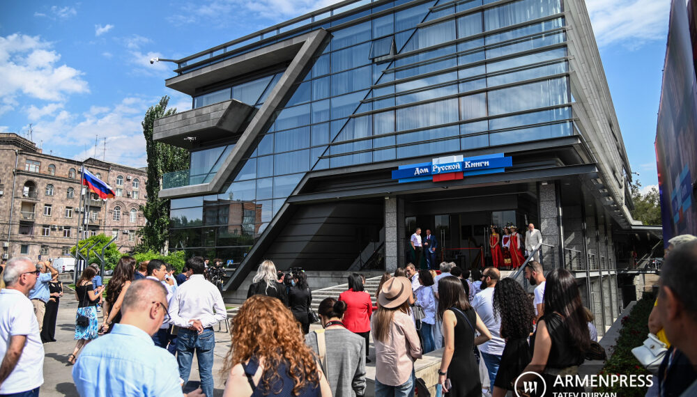 Юрий ПОЛЯКОВ: «Открытие «Дома русской книги» в Ереване — это событие для меня и радостное, и печальное»