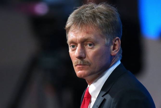 Песков прокомментировал разговоры о трехсторонней встрече лидеров Армении, России и Азербайджана