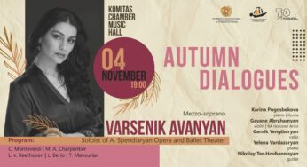 Певица Варсеник Аванян представит концерт «Осенний диалог»