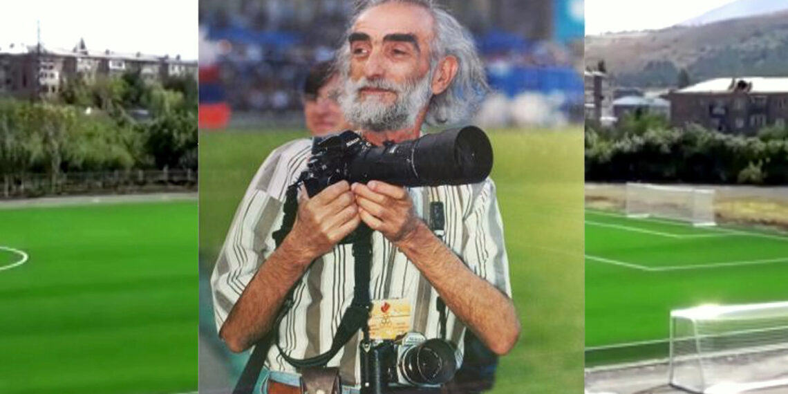 Памяти старшего товарища: не стало легендарного спортивного фотографа Рафика Экекяна