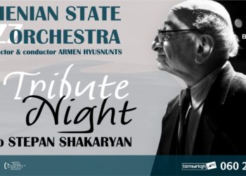Государственный джаз оркестр Армении выступит с концертом, посвященным памяти композитора Степана Шакаряна
