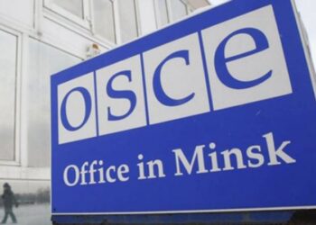 Азербайджан уступил международному давлению: Минская группа ОБСЕ возобновляет работу