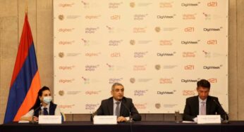 Министерство ВТП и Союз предприятий передовых технологий объявили о начале DigiWeek и Digitec 2021