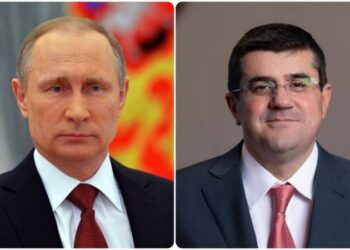 Президент Республики Арцах поздравил Владимира Путина с Днем рождения