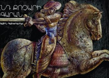 В музее Ерванда Кочара открылась выставка «Кочаряновские иллюстрации армянского эпоса»